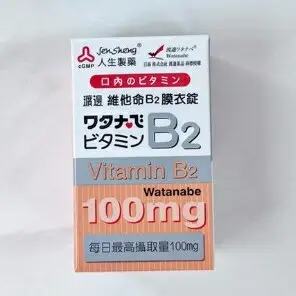 人生製藥 渡邊維他命B1 B2 B6 B9 B12 維他命D 為他命B群