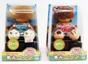 RARE 2005 MEGAHOUSE GENJIN KOTZ CAVEMAN MUSICAL FIGURES (2) 'ROCK' & 'LATIN'