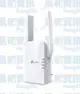 TP-LINK RE605X AX1800 Wi-Fi 6 訊號延伸器【風和網通】