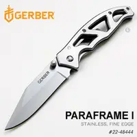 在飛比找銓國戶外休閒精品優惠-【詮國】Gerber - PARAFRAME I 簍空設計骨