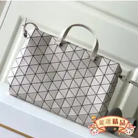 在飛比找蝦皮購物優惠-99新二手（三宅一生）BAOBAO Tonneau Matt