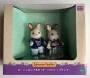 Sylvanian Families Garden Couple Set Liberty Print Epoch Calico Critters