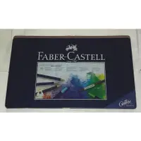 在飛比找蝦皮購物優惠-FABER-CASTELL 藍鐵盒點陣36色水溶彩色鉛筆-二