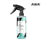 【AWA車蠟職人】B0033 AWA全效除蠟劑 500ML 去蠟水/洗蠟精/脫酯劑/除蠟水