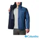 Columbia 哥倫比亞 男款 Omni-Tech防水快排外套-藍色 URE24330BL / FW22