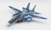 Calibre Wings F14J Tomcat JASDF Kai Mona Cat 1/72 DIECAST Plane Pre-built Model