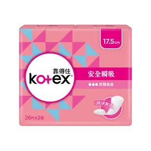 【Kotex 靠得住】安全瞬吸護墊 加長無香17.5cm 26片x24包/箱