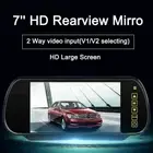 7" TFT LCD Digital Color Screen Monitor For Car Rear View Backup Reverse Camera