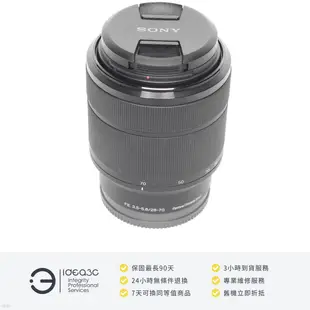 「點子3C」Sony FE 28-70mm F3.5-5.6 OSS 平輸貨【店保3個月】SEL2870 標準變焦鏡頭 35mm 全片幅 DL492