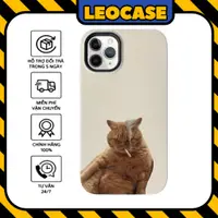 在飛比找蝦皮購物優惠-Leocase meme 高級矽膠 iPhone 手機殼 m