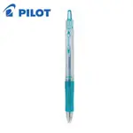 PILOT百樂 ACROBALL輕油筆0.5 翡翠綠（藍芯）【金石堂】