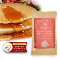 在飛比找momo購物網優惠-【北海道LEGUMES DE YOTEI】小麥鬆餅粉-加拿大