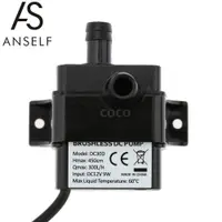 在飛比找蝦皮購物優惠-Anself超靜音迷你dc12v 9W微型無刷水油泵防水潛水