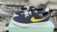 在飛比找Yahoo!奇摩拍賣優惠-KK精選 Nike SB Portmore II Solar