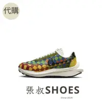 在飛比找蝦皮購物優惠-張叔SHOES / Nike  Sacai vaporwaf