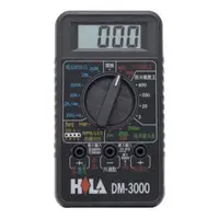 在飛比找蝦皮購物優惠-海碁HILA 數位型三用電錶DM-3000