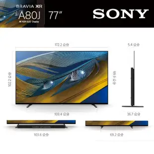 【SONY 索尼】77型4K OLED Google TV顯示器(XRM-77A80J)