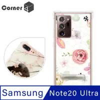 在飛比找PChome24h購物優惠-Corner4 Samsung Galaxy Note 20