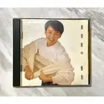 庹宗華 的懷抱《二手CD》華語專輯