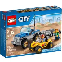 在飛比找蝦皮購物優惠-LEGO 樂高 60082沙灘吉普小拖車 城市系列