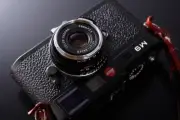 Voigtlander COLOR SKOPAR 35mm F2.5 PII VM for Leica M 130715 New