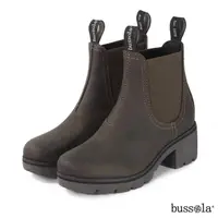 在飛比找momo購物網優惠-【bussola】Palermo 復古帥氣異材質拼接牛皮短靴