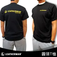 在飛比找Yahoo!奇摩拍賣優惠-【IUHT】LEATHERMAN原廠LOGO短袖T恤