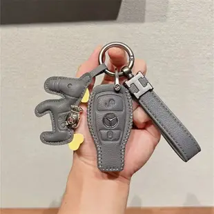 賓士鑰匙套 Benz 鑰匙套 W206 W205 w213 GLC GLE GLA c300 S350甄選優質牛皮鑰匙包
