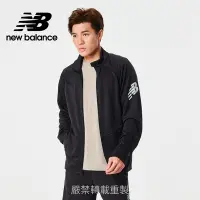 在飛比找Yahoo奇摩購物中心優惠-[New Balance]Dry吸濕排汗立領外套_男性_黑色