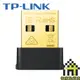 TP-LINK Archer T2UB Nano AC600 超迷你型 藍牙 4.2 USB無線網卡 【每家比】
