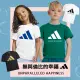 【adidas 愛迪達】adidas adiAERO 兒童運動短袖上衣(基本款 LOGO 短T 百搭 運動 休閒)