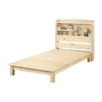 在飛比找Yahoo奇摩購物中心優惠-柏蒂家居-里恩3.5尺單人書架型松木實木床架(收納床頭片+床