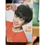 TFBOYS 王源撲克牌