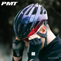 在飛比找蝦皮商城精選優惠-PMT 海斯2.0公路車頭盔自行車頭盔一體成型山地車安全帽騎