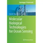 MOLECULAR BIOLOGICAL TECHNOLOGIES FOR OCEAN SENSING