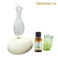 在飛比找momo購物網優惠-【Florame】負離子定時擴香儀+醒目薰衣草30ml