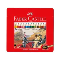 在飛比找PChome24h購物優惠-FABER-CASTELL輝柏 油性彩色鉛筆 24色（鐵盒）