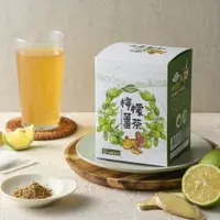 在飛比找樂天市場購物網優惠-檸檬薑茶(3.5g*15入/盒) Lemon & Ginge