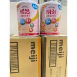 明治MEIJI 1-3歲 成長配方食品，800ML/8罐入(箱) ，散裝共7罐