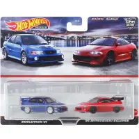 在飛比找蝦皮購物優惠-風火輪 Hot Wheels 汽車文化 單售 雙車組 膠胎 