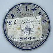 Pu-erh tea,2008,Octagonal Pavilion,喬木古樹茶(藍經典) Arbor Ancient Tree Tea (Blue Classic),357g,Raw