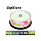 DigiStone 經典版A級 8xDVD+R DL 8.5GB單面雙層(25片布丁桶裝)