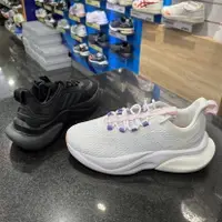 在飛比找蝦皮購物優惠-ADIDAS ALPHABOUNCE + 愛迪達 女款 慢跑