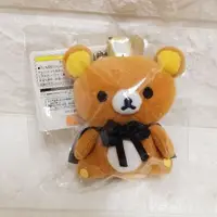 在飛比找蝦皮購物優惠-日本拉拉熊萬聖節國王懶熊吊飾 萬聖節變裝懶懶熊吊飾