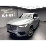 2017年式 VOLVO XC90 T6 INSCRIPTION七人座 實價刊登:123.8萬 中古車 二手車 代步車