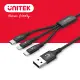 UNITEK Lightning/ Micro USB/ Type-C 鋁合金三合一編織充電線1.2M(黑色)