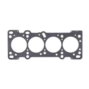 Cometic For Mazda Miata BP Motor 1.8L DOHC 84mm .080in MLS Head Gasket (for: Mazda)