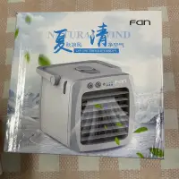 在飛比找蝦皮購物優惠-FAN可攜式負離子微型冷氣LXA208/USB迷你負離子空調