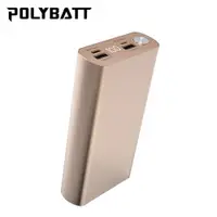 在飛比找神腦生活優惠-POLYBATT 超大容量雙輸出行動電源-金色 SP206-