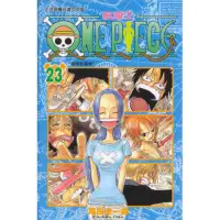 在飛比找momo購物網優惠-ONE PIECE航海王２３